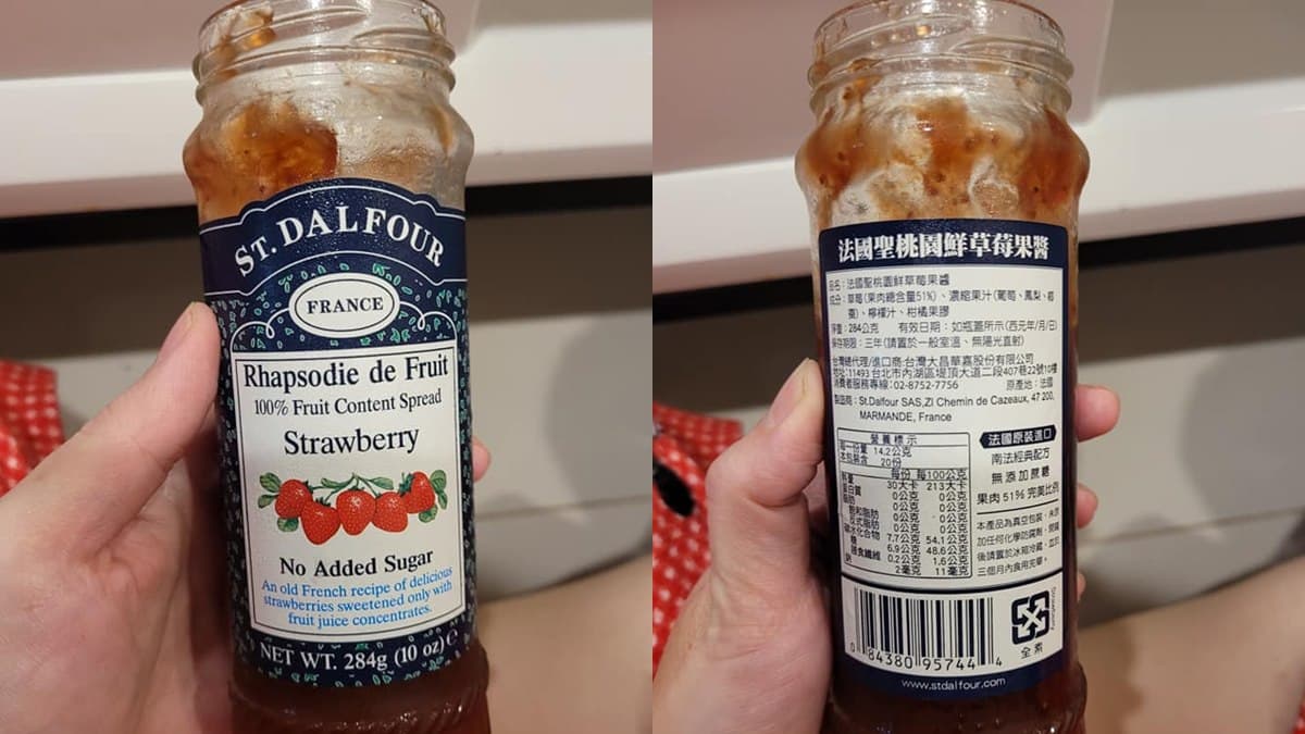婆媽們手刀衝啦!全聯再推平價暴動商品,網稱:「一吃就愛上」 婆媽們手刀衝啦!全聯再推平價暴動商品,網稱:「一吃就愛上」