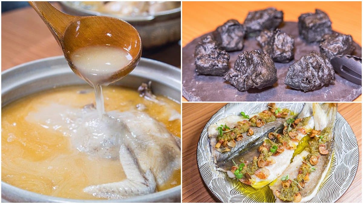 台法融合的好滋味！東區隱藏版餐酒館必喝黃金雞湯三重奏，超有哏竹炭絲瓜別處吃不到
