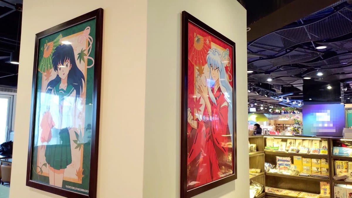 動漫《犬夜叉》咖啡館新登場！角色主題牆必打卡，用餐有機會拿紀念卡、杯墊
