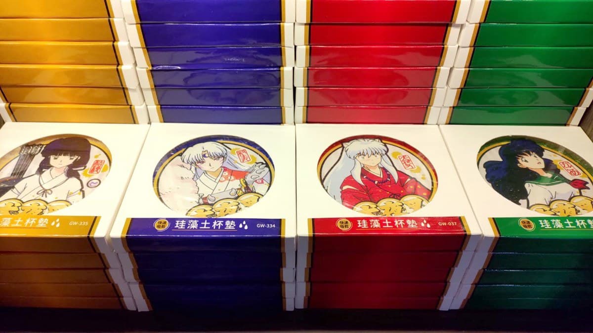 動漫《犬夜叉》咖啡館新登場！角色主題牆必打卡，用餐有機會拿紀念卡、杯墊