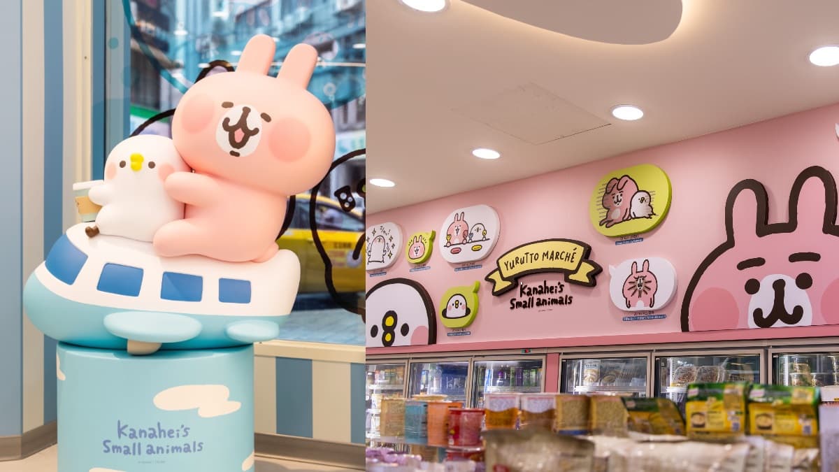 小土匪開新店! 7-11「卡娜赫拉聯名3號店」超好拍,兔兔P助大公仔+3D立體牆先打卡 小土匪開新店! 7-11「卡娜赫拉聯名3號店」超好拍,兔兔P助大公仔+3D立體牆先打卡