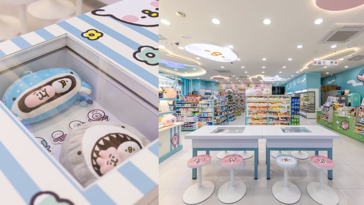 小土匪開新店! 7-11「卡娜赫拉聯名3號店」超好拍,兔兔P助大公仔+3D立體牆先打卡 小土匪開新店! 7-11「卡娜赫拉聯名3號店」超好拍,兔兔P助大公仔+3D立體牆先打卡