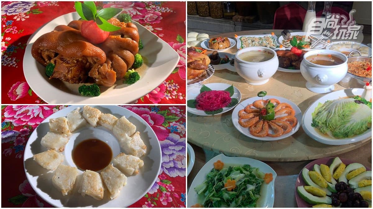超佛心！苗栗客家料理吃到飽每人只要500元，紅酒豬腳、香甜蘿蔔糕都必吃