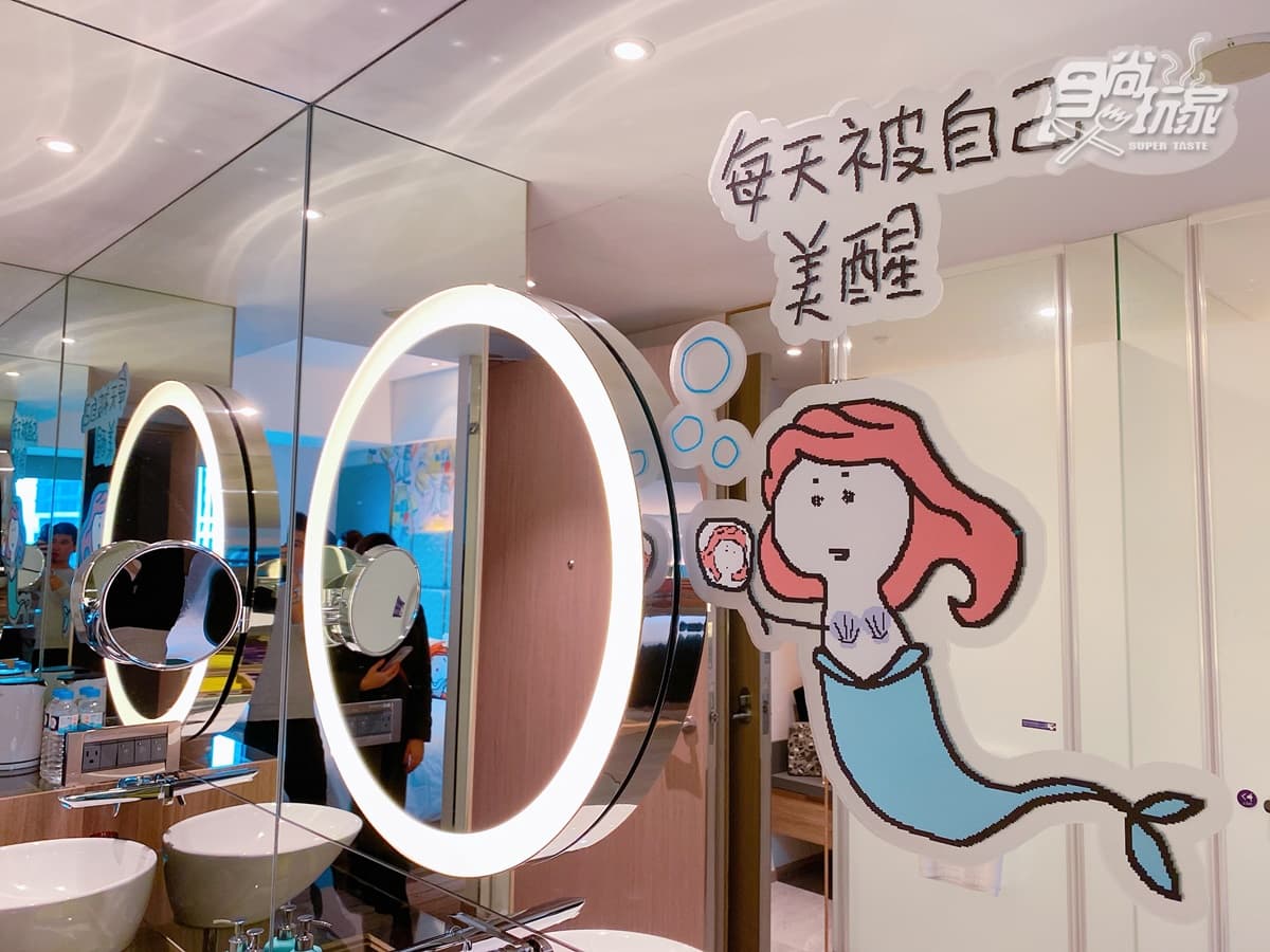 生日有「2個1或2」1212元爽住飯店！還有翻玩「迪士尼公主房」聲控七彩燈超瞎趴