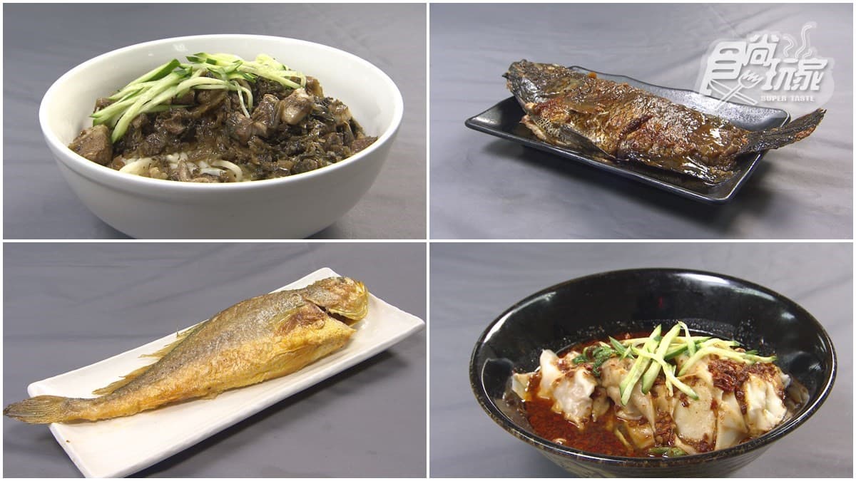 CP值超高！警察局內竟然有隱藏版美食街，必吃招牌黃魚還能客製化
