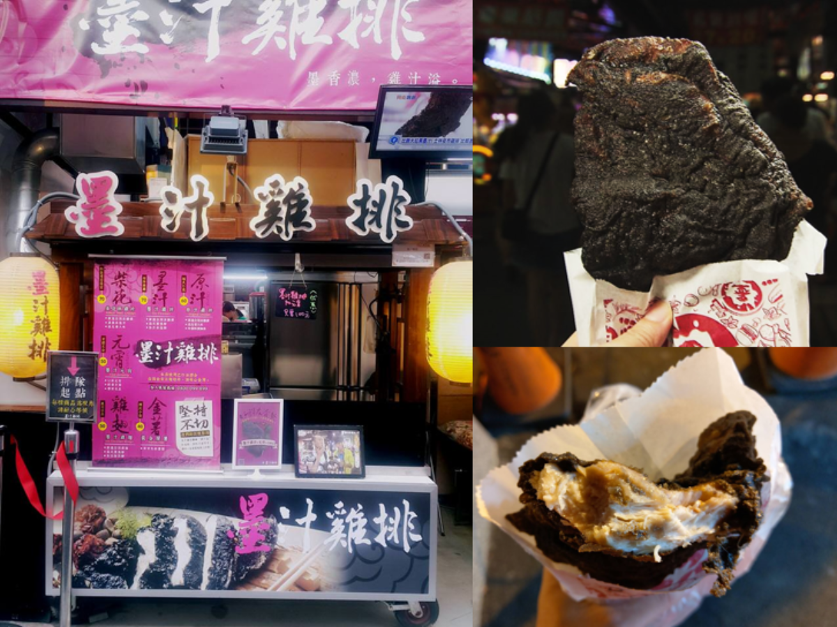 逛完新北耶誕順便來朝聖!  新北市五星市集 樹林興仁花園夜市 大推薦 !