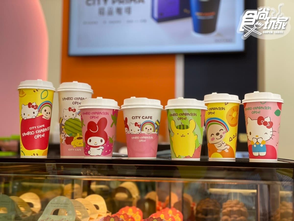 Kitty粉快衝！7-11「OPEN！x三麗鷗」首間粉色X-STORE在台中，31款限定周邊買爆