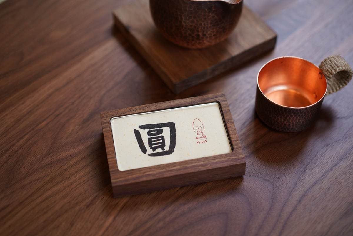 偽出國下午茶！台中老宅甜點店榻榻米裝潢超有日本FU，必吃紅烏龍烤布蕾千層