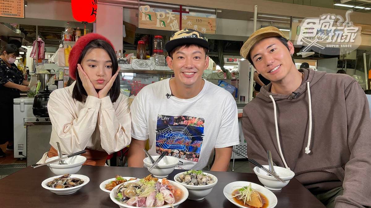 12/14節目《熱血48小時》店家資訊：台北菜市場美食
