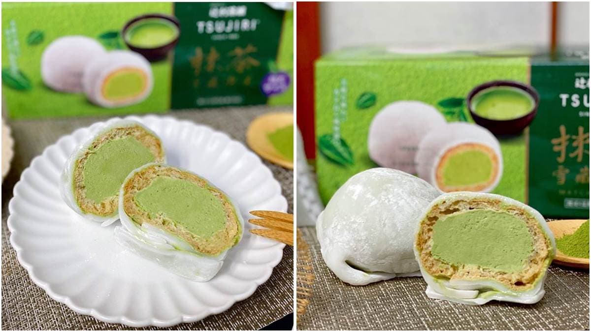抹茶人快囤貨!辻利x健司最狂「抹茶雪藏泡芙」3層滋味一口吃,加碼再抽溫泉住宿券