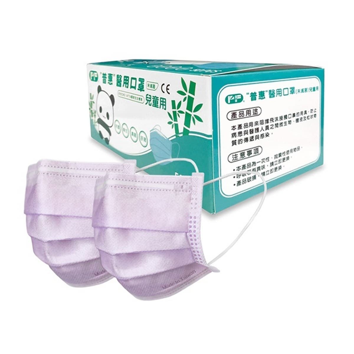 「土地公口罩」也有耶誕款！福德好罩「雪花版」這裡買，還有中衛超稀有口罩只送不賣