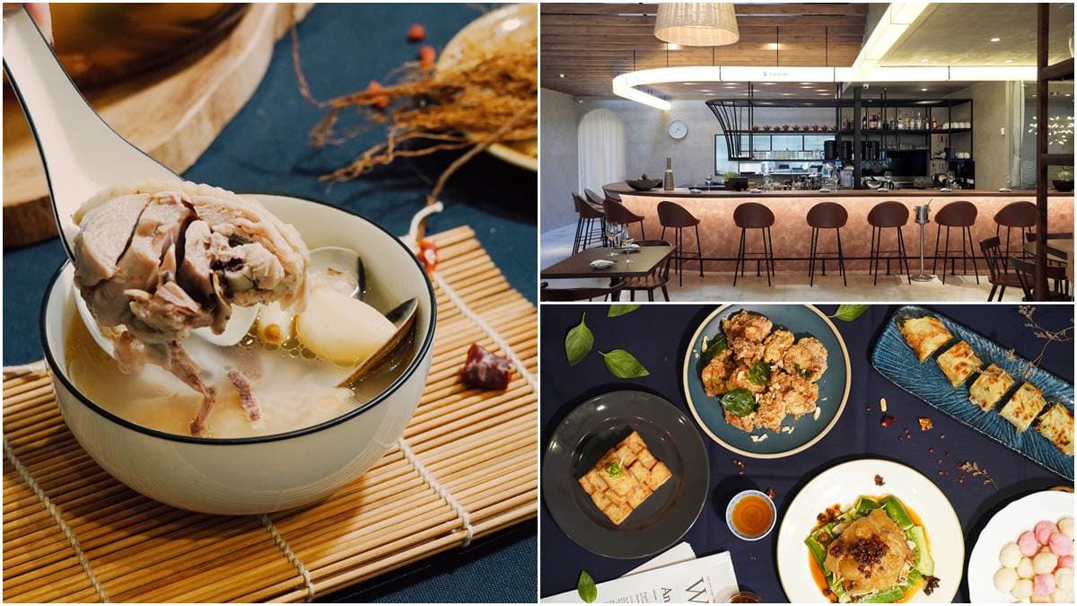 【新開店】全台最美「台菜餐酒館」！打卡吧檯吃「酒家菜」，還有600元紅白酒喝到飽