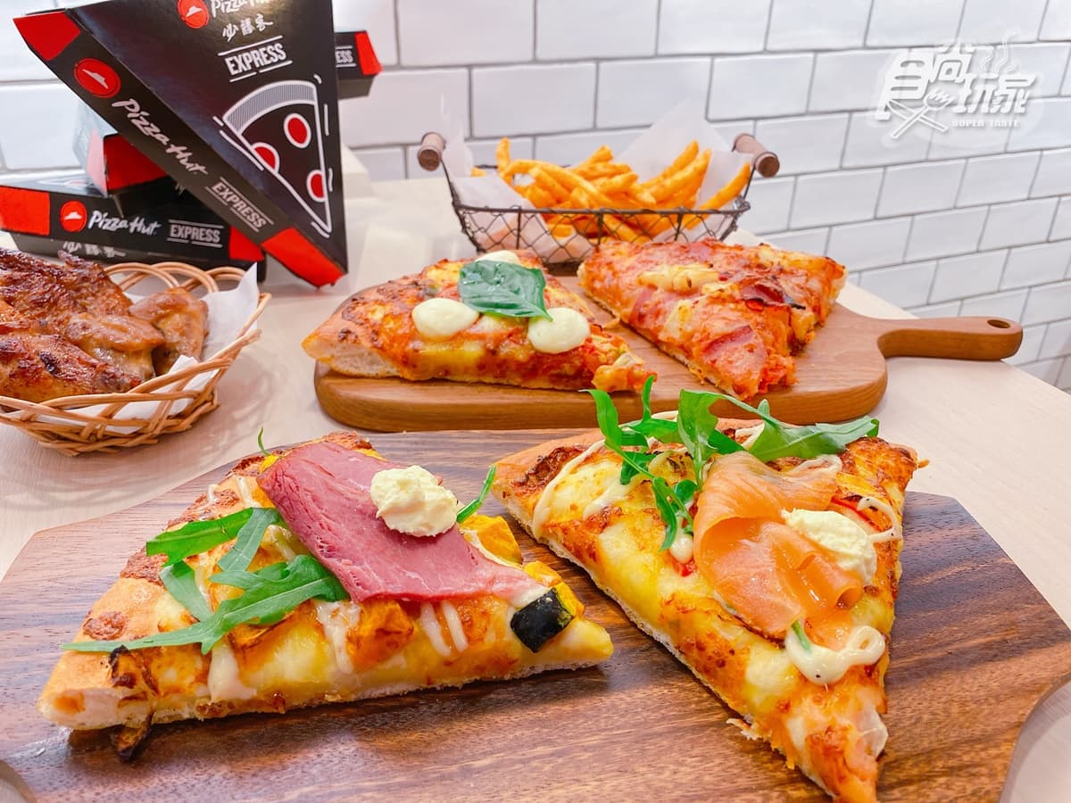 【新開店】全台首間「必勝客早餐店」!主打3分鐘吃到餐點,這3天披薩「買一送一」 【新開店】全台首間「必勝客早餐店」!主打3分鐘吃到餐點,這3天披薩「買一送一」