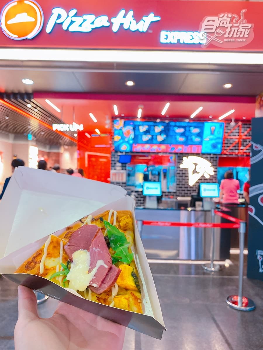 【新開店】全台首間「必勝客早餐店」!主打3分鐘吃到餐點,這3天披薩「買一送一」 【新開店】全台首間「必勝客早餐店」!主打3分鐘吃到餐點,這3天披薩「買一送一」