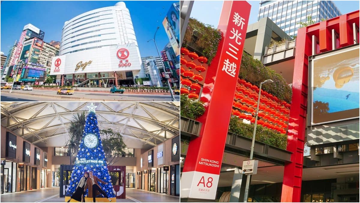 振興三倍券花了沒？6大百貨推「晚鳥優惠」，滿3000元送300元、指定商品5折起