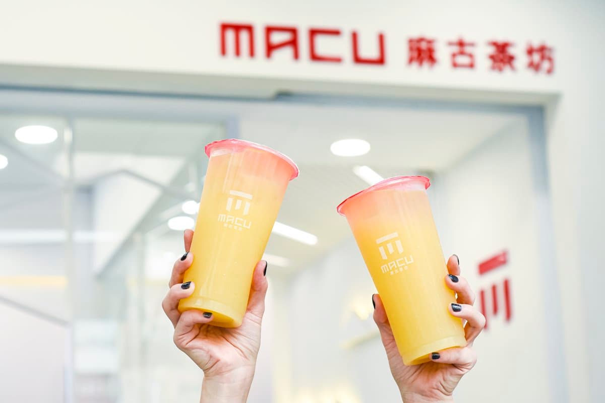 飲料優惠喝起來！珍煮丹燒仙草+指定飲料99元、麻古茶坊翡翠柳橙買一送一