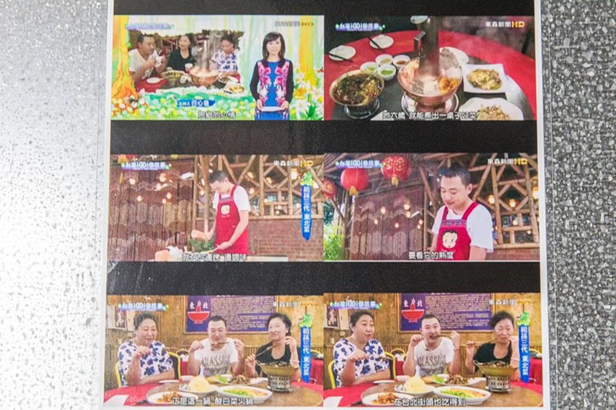 嗜辣者快筆記!台北正宗四川串串鍋牛油底料隨你加,必吃爽脆牛板筋、麻辣小龍蝦 嗜辣者快筆記!台北正宗四川串串鍋牛油底料隨你加,必吃爽脆牛板筋、麻辣小龍蝦