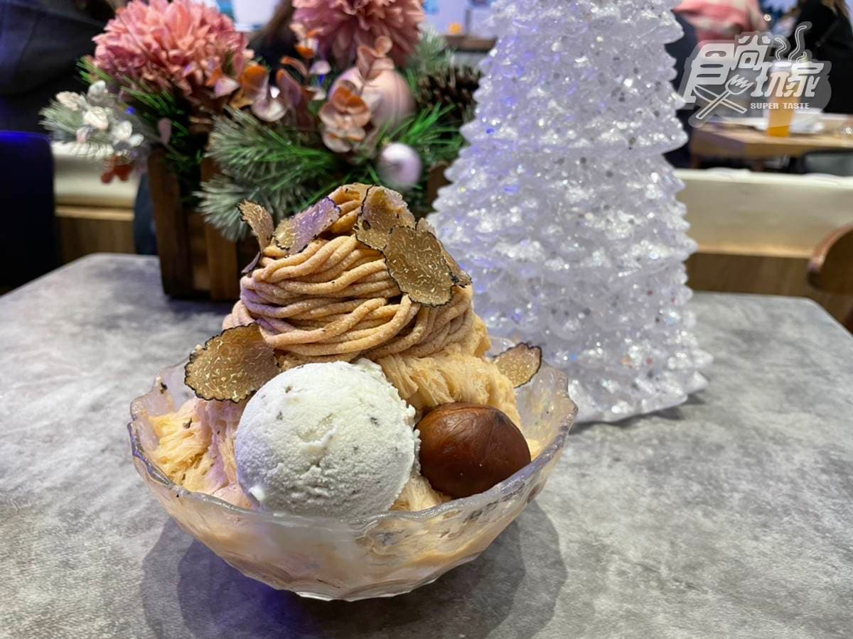再冷也要吃！ICE MONSTER推限定「栗子綿花甜」搭現刨松露，還有甜柿剉冰也超誘人