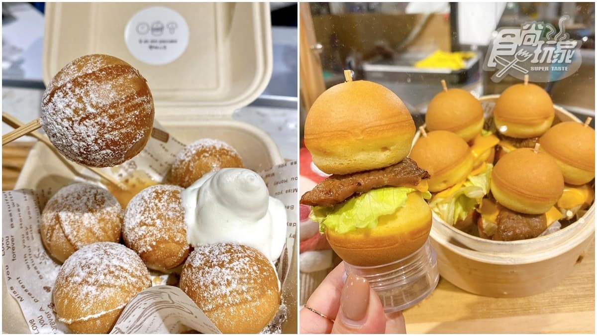 Q du duu漫步圓嘟嘟小鬆餅