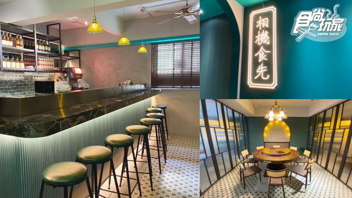 【新開店】超狂蛤蜊鍋、限定叉燒必嗑!台北最潮「蛤?!卜卜蜆打邊爐」2.0進駐台中 【新開店】超狂蛤蜊鍋、限定叉燒必嗑!台北最潮「蛤?!卜卜蜆打邊爐」2.0進駐台中