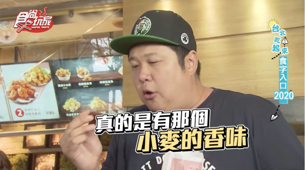酒咖約起來！18天台灣生啤酒聯名料理鮮吃鮮贏，點合作套餐還送限量版小酒杯超Chill