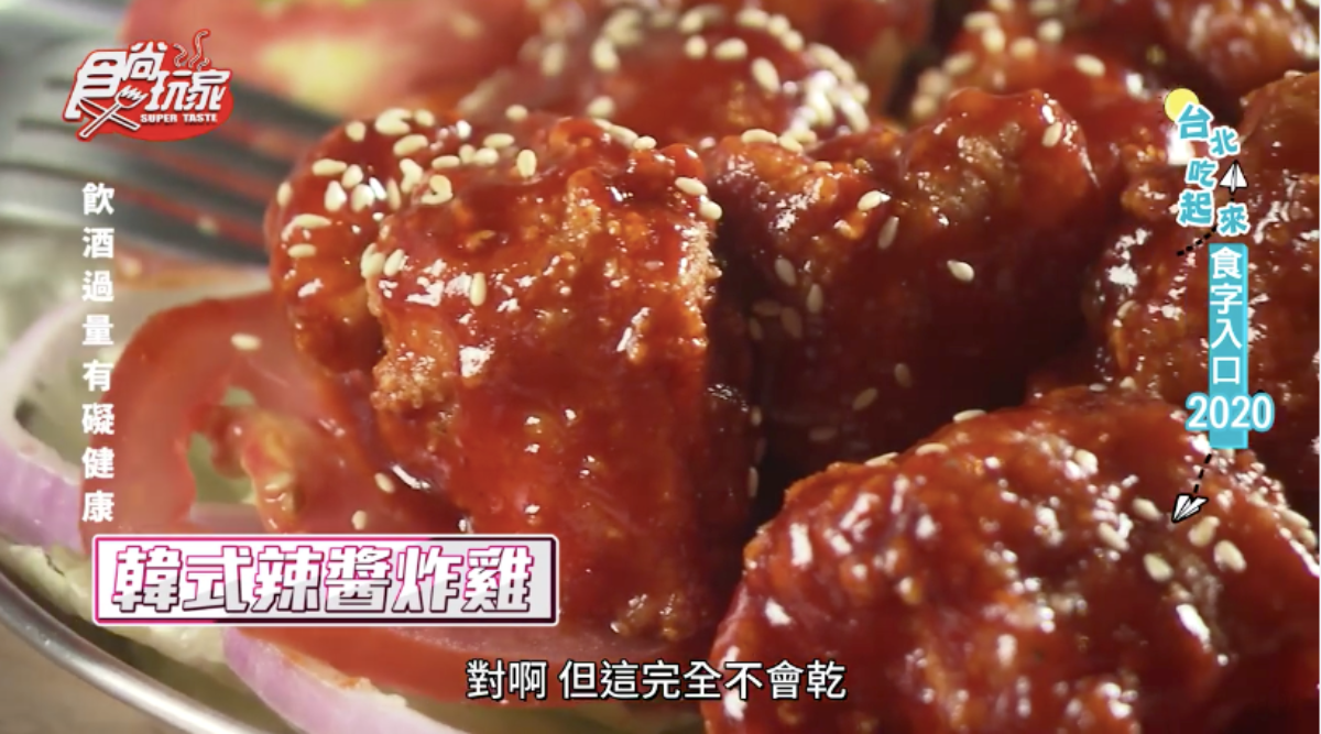 酒咖約起來！18天台灣生啤酒聯名料理鮮吃鮮贏，點合作套餐還送限量版小酒杯超Chill
