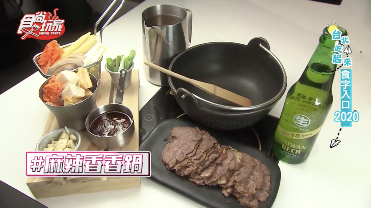 酒咖約起來！18天台灣生啤酒聯名料理鮮吃鮮贏，點合作套餐還送限量版小酒杯超Chill