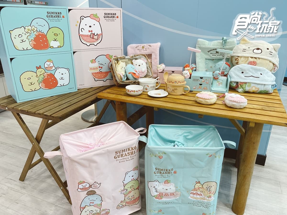 絨毛提袋、連帽大毛毯先搶！7-11「角落小夥伴集點」這天開始，23款生火新品一次看