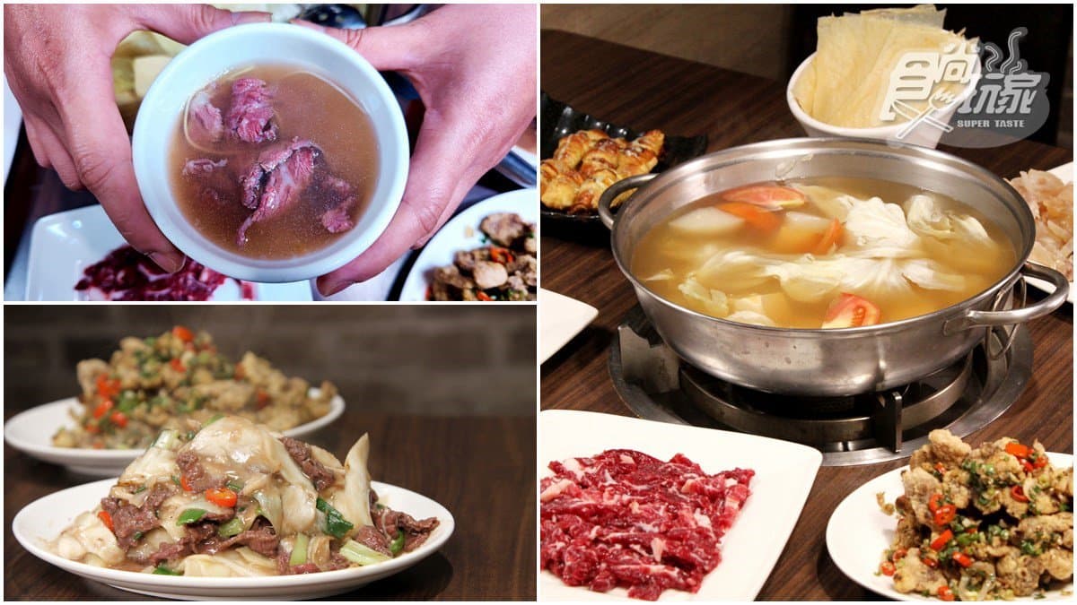每日新鮮直送!台北獨門蔬果牛肉鍋吃得到「台南溫體肋眼牛」,招牌一肉三吃超銷魂