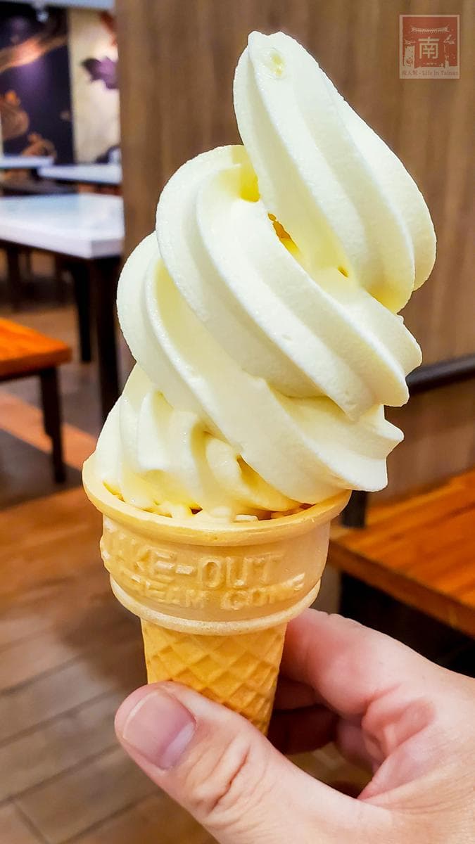 【新開店】只要300元!台南高CP值吃到飽連生魚片都有,必點主餐鳳梨苦瓜雞愈煮愈濃 【新開店】只要300元!台南高CP值吃到飽連生魚片都有,必點主餐鳳梨苦瓜雞愈煮愈濃