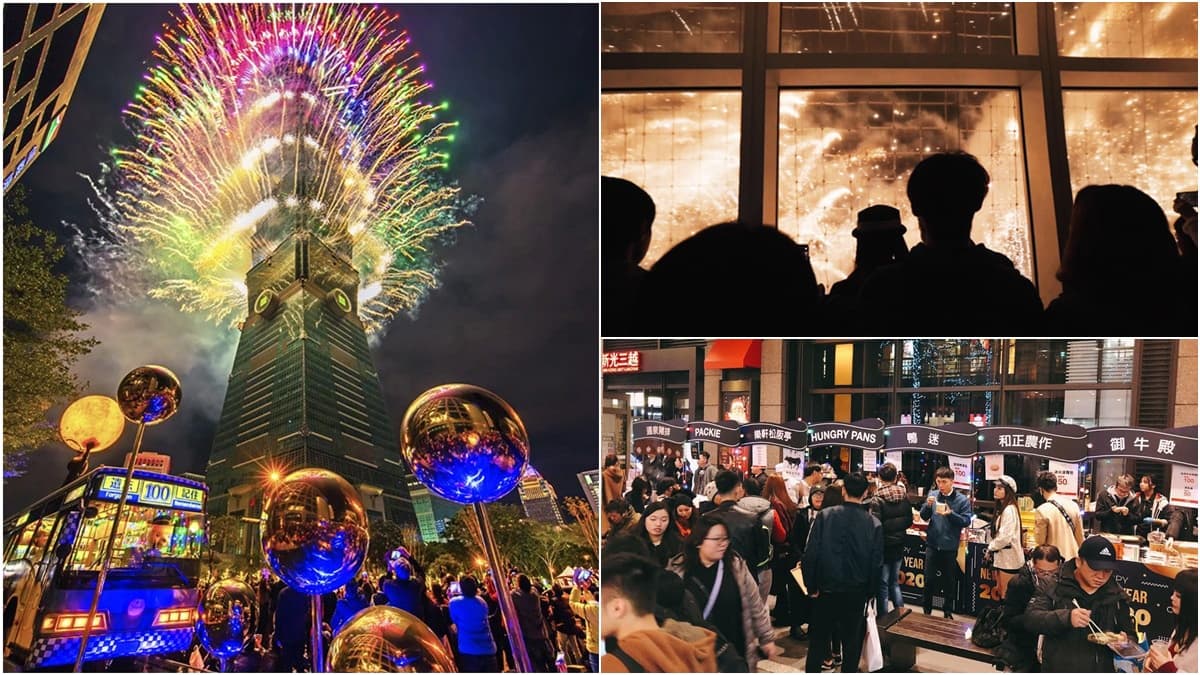 防疫優先！台北101「跨年派對」、新光三越「搖滾跨年市集」通通取消
