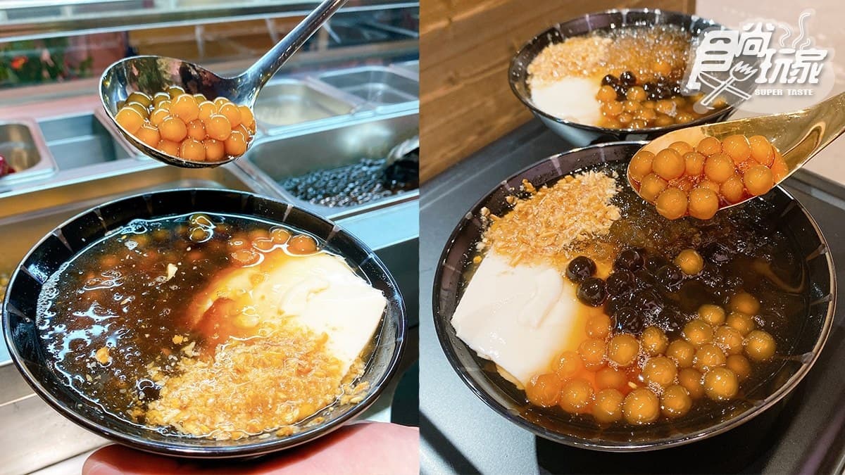  【新開店】餐車紅到開店！「泉水鹽滷豆花」撒麥芽糖花生粉，還吃得到雪燕、桃膠