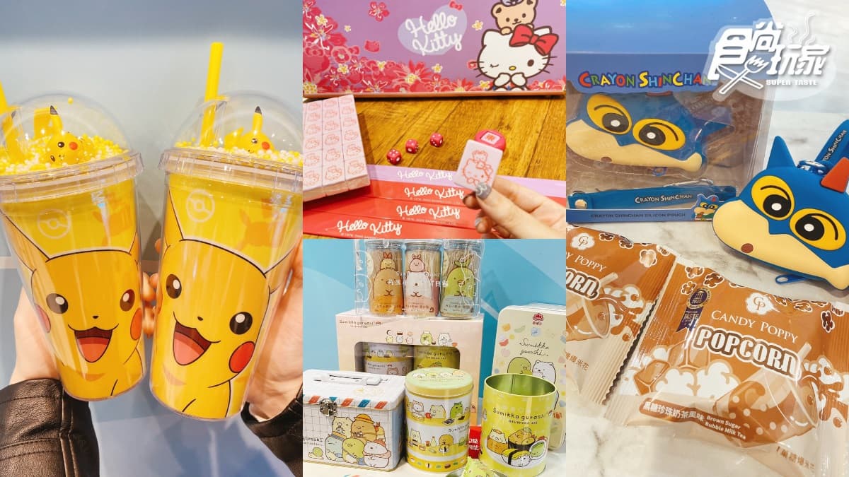 皮卡丘、Kitty、蠟筆小新Q萌巨星全到齊！7-11最萌春節10大禮盒一次看