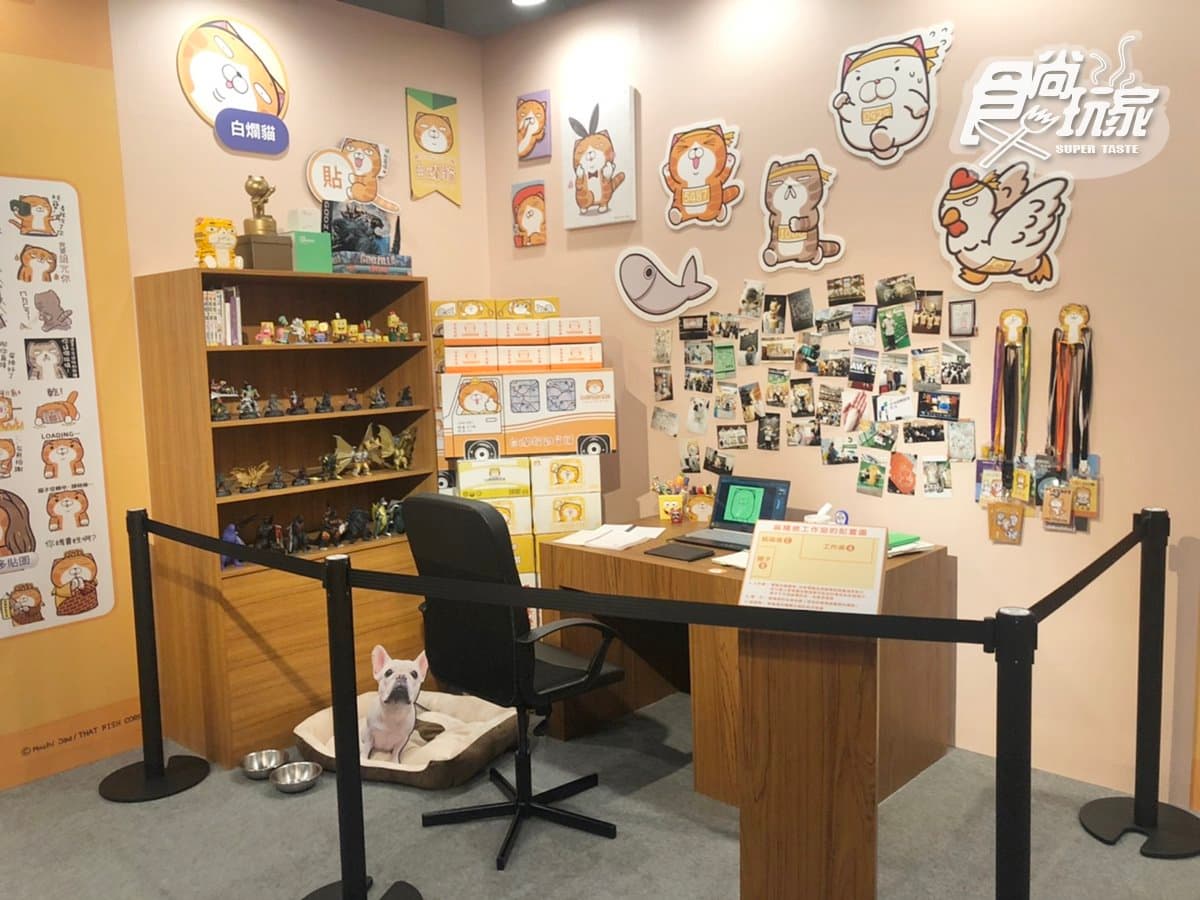 愈爛愈愛！人氣貼圖「白爛貓五週年特展」，打造12區超台味場景：爛又爛早餐、87銀行
