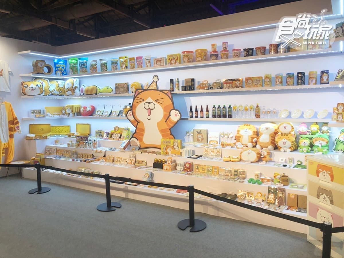愈爛愈愛！人氣貼圖「白爛貓五週年特展」，打造12區超台味場景：爛又爛早餐、87銀行