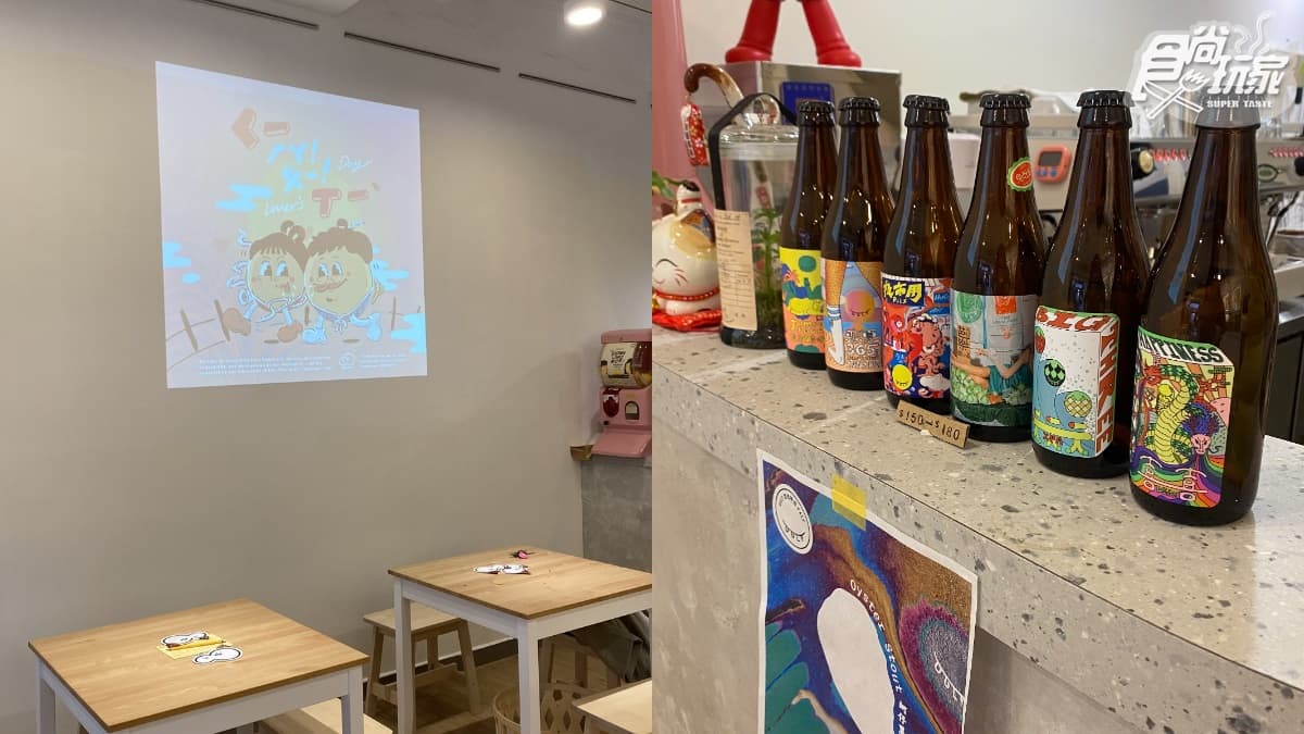 【新開店】ㄨㄛˇ ㄞˋ ㄋㄧˇ！用「注音符號雞蛋糕」告白，還可搭不同沾醬吃