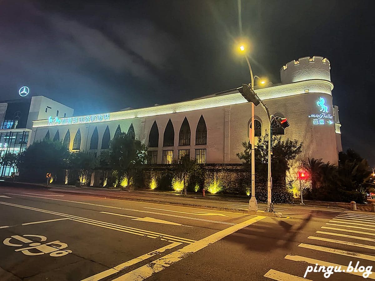 偽出國環遊世界!台中汽車旅館打卡必住杜拜海底房,瑞士滑雪屋還能美拍獨角獸戲水池 偽出國環遊世界!台中汽車旅館打卡必住杜拜海底房,瑞士滑雪屋還能美拍獨角獸戲水池