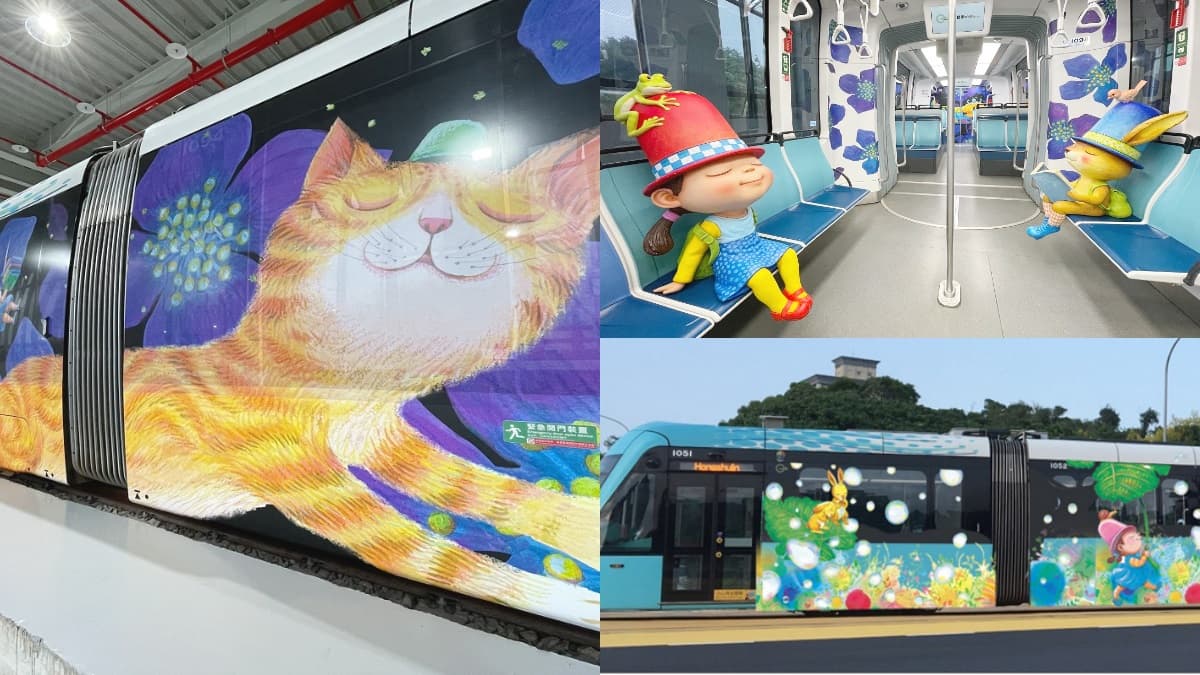 幾米粉朝聖了！淡海輕軌「2021幾米列車」新上路，2大彩繪車廂Q萌登場