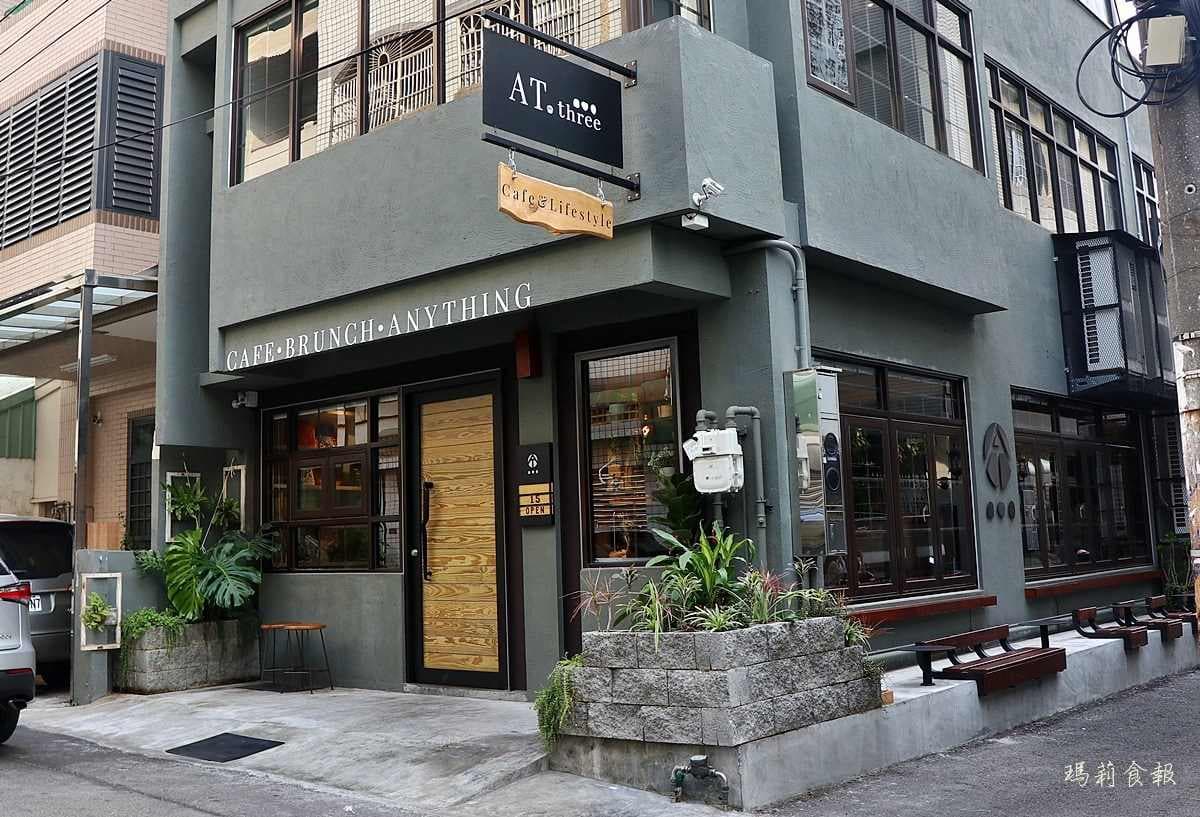 2021嘗鮮去!北中南34家口碑新餐廳:夜間限定市場食堂、網美系螺獅粉、百年老宅酒吧 2021嘗鮮去!北中南34家口碑新餐廳:夜間限定市場食堂、網美系螺獅粉、百年老宅酒吧
