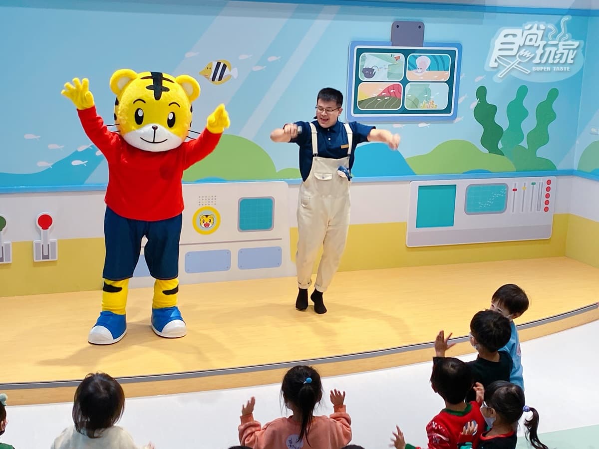 全台首座「巧虎夢想樂園」完整開箱!全新海洋主題5大場區可玩,還有「巧虎本人」出現 全台首座「巧虎夢想樂園」完整開箱!全新海洋主題5大場區可玩,還有「巧虎本人」出現