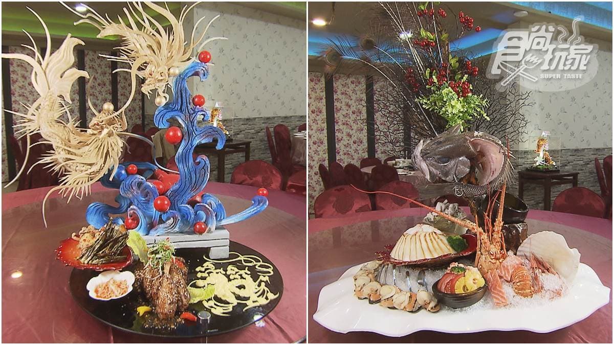 宛如藝術品！宜蘭神級無菜單料理擺盤超浮誇，龍魚冷盤還會插上「孔雀」羽毛