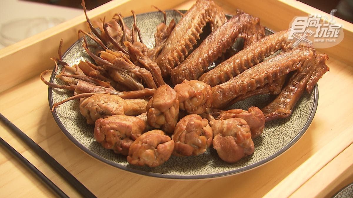 松村燻之味