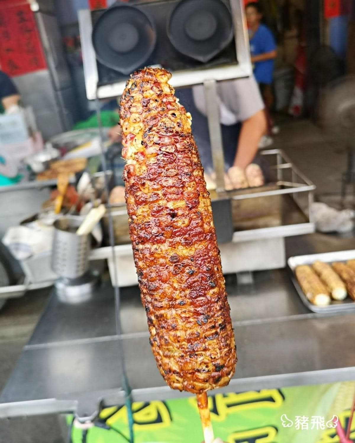 【食尚首播】在地人激推！南投60年祕醬烤玉米鮮脆多汁，隱藏鬼椒醬嗜辣者必挑戰