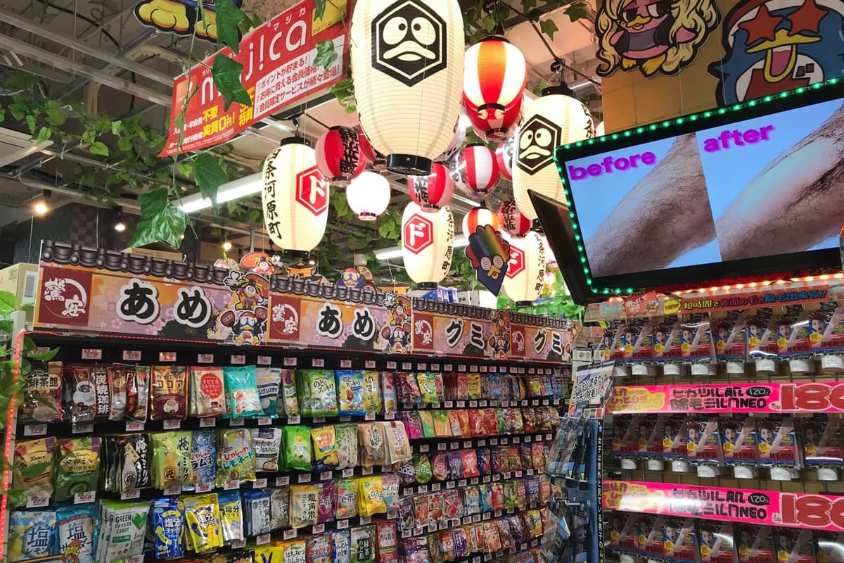 準備掃貨！「唐吉軻德」全樓層攻略請收，烤番薯、18禁用品通通有