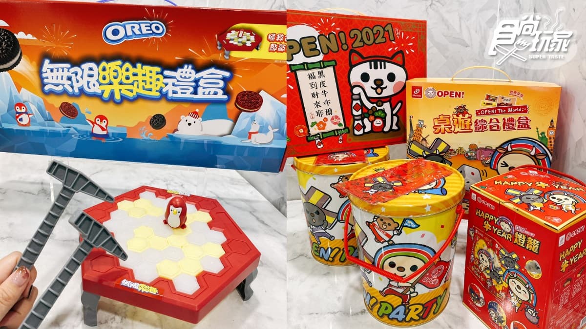 7-11獨家限定！20款春節超狂禮盒到：三麗鷗置物桶、卡娜赫拉牛年禮盒、日本公仔蛋捲