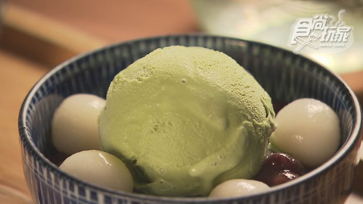館內餐點「抹茶冰淇淋」，由手工研磨的抹茶粉製成。