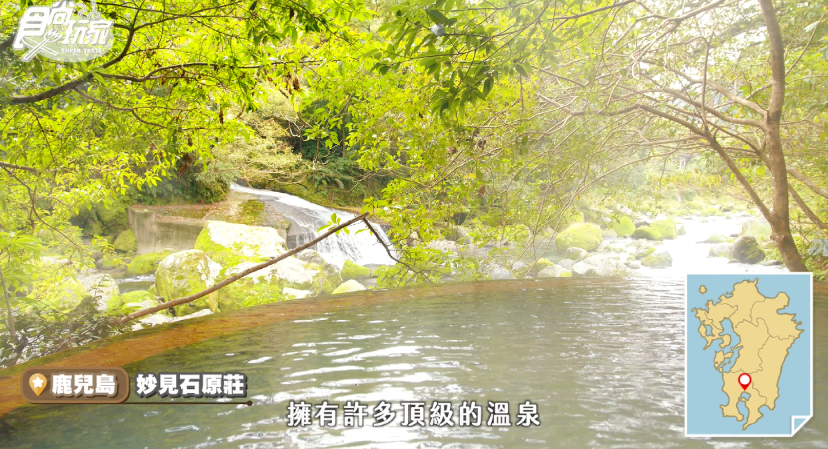 好想出國啊!日本南九州9個療癒景點美食,鹿兒島泡溫泉、宮崎牛鐵板燒此生必去 好想出國啊!日本南九州9個療癒景點美食,鹿兒島泡溫泉、宮崎牛鐵板燒此生必去