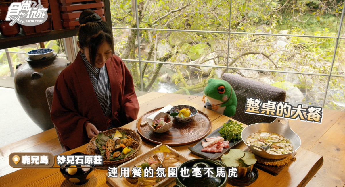 好想出國啊!日本南九州9個療癒景點美食,鹿兒島泡溫泉、宮崎牛鐵板燒此生必去 好想出國啊!日本南九州9個療癒景點美食,鹿兒島泡溫泉、宮崎牛鐵板燒此生必去