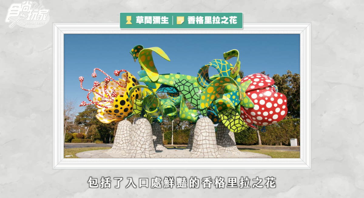 好想出國啊!日本南九州9個療癒景點美食,鹿兒島泡溫泉、宮崎牛鐵板燒此生必去 好想出國啊!日本南九州9個療癒景點美食,鹿兒島泡溫泉、宮崎牛鐵板燒此生必去