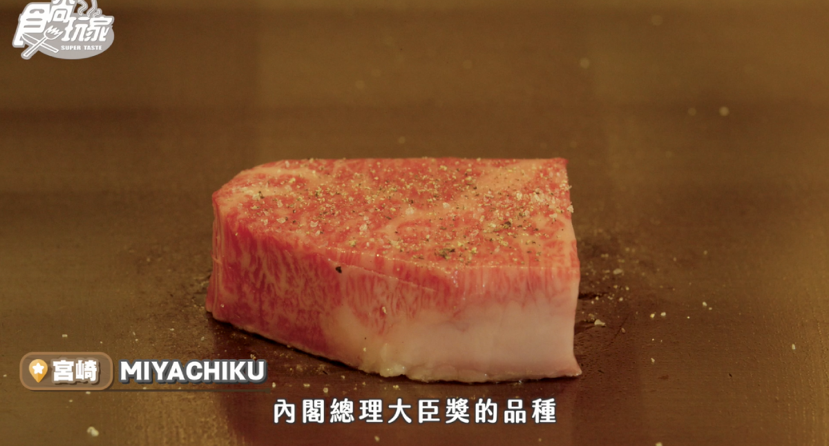好想出國啊!日本南九州9個療癒景點美食,鹿兒島泡溫泉、宮崎牛鐵板燒此生必去 好想出國啊!日本南九州9個療癒景點美食,鹿兒島泡溫泉、宮崎牛鐵板燒此生必去